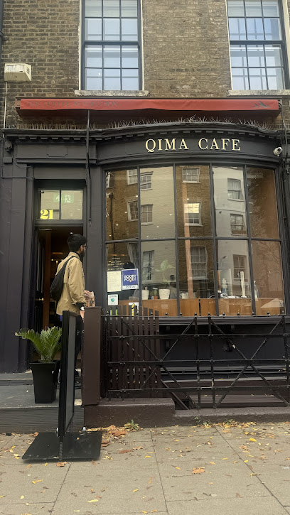 Qima Café and Pâtisserie - Fitzrovia